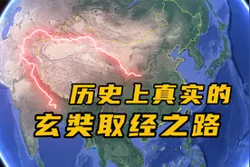 玄奘西行取经完整路线，历史真实唐僧取经故事，原来发生这么多事