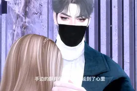 1184 我想吃你呀！视频封面