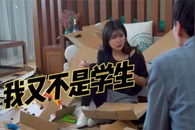 老师布置的作业竟然是让家长做些视频封面