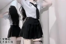 现在都流行跳口哨舞吗#美女 #吹哨叭叭叭舞##专治不开心视频封面