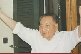 邓小平邓公也是人民大救星 在他的主政下 中国改天换地 人民富裕