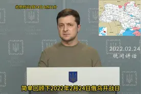 简单回顾下2022年2月24日俄乌开战日（2周年纪念版）