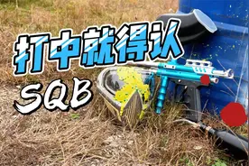 玩家游戏与防暴装备都能用的 F5风暴面罩