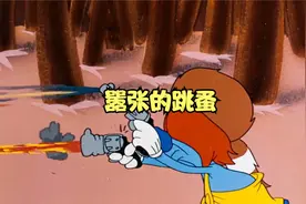 跳蚤为了在大狗身上安家，用它的毛发建造了一座豪宅视频封面