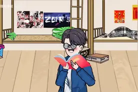 我穿越洪荒成为十二祖巫之首帝江，开局激活最强修炼辅助系视频封面