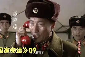 经过重重磨难，东风1号导弹在甘肃酒泉成功发射！影视