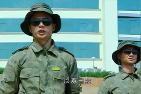 士兵突击：进过层层筛选，三多成才顺利通过初次考核。视频封面