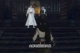 #此地不宜久留，赶紧离开这里视频封面