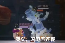 补档，强强联合2021年11月8