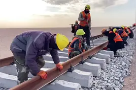 阿富汗-乌兹别克斯坦铁路动工，75公里耗资4250万，3个月完成重建视频封面