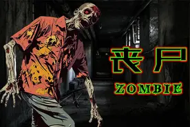 【恶魔城怪物宝库002】小瞧丧尸的代价？你承担不起！视频封面