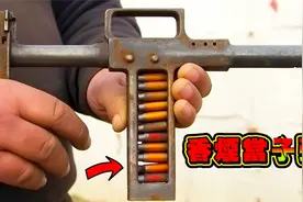 囚犯自制可怕武器！香烟都可以做子弹！个个都是越狱奇才视频封面