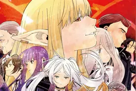 葬送的芙莉莲战力大盘点T0