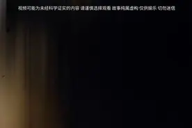 85. 吸血老太婆#白天刷不到晚上逃不掉系列 #漫画解说 #睡前故事