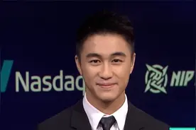 何猷君的星竞威武集团(NIP)在纳斯达克IPO
