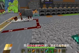 MC匠魂3生存8：用铁轨修建到烈焰人农场的铁路&高速熔炉建造教程