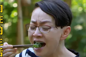 宋丹丹第一次做客蘑菇屋，就被黄磊烧的豆角吃中毒，双双上吐下泻