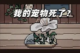 用100种办法杀死一条鲨鱼？温馨但又有点恐怖的小游戏