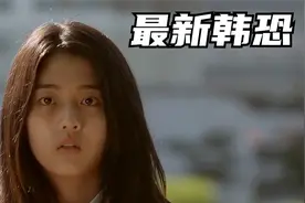 只因女孩数学考了99分，就被母亲狠狠扇了巴掌视频封面