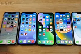 iPhone11、iPhone12、iPhone13、iPhone14、iPhone15跑分对比测试视频封面