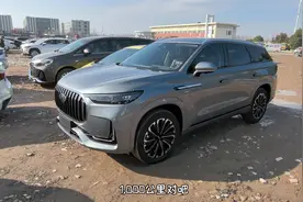 历时半年多提了这台瑞虎9，QQ置换提车全过程，结尾有惊喜哦