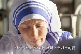 [仁爱]-悟光法师导视视频封面