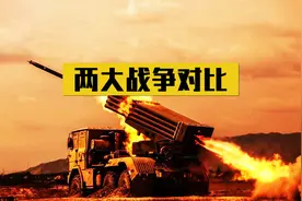 有人质疑：为何中印战争我国轻松取胜，中越战争却打得很艰难？视频封面