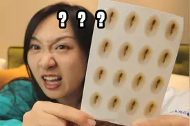 女生到底有多“假”？男生根本想象不到！视频封面