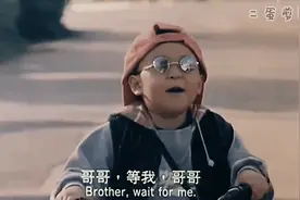 《旋风小子》青涩时期的林志颖徐若瑄，那时的张震岳还没长胡子视频封面