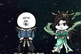 《斗罗我重生二周目 32》 独孤雁获取魂环，月轩内的争吵视频封面