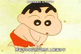 历史总是惊人的相似，广志跟美伢出糗的时候行为举止都一模一样视频封面