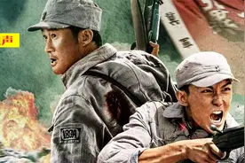 日本网友提问，如果日本再次侵略中国，中国人是否还会奋起反抗？