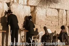 流着奶和蜜的应许之地是个什么地