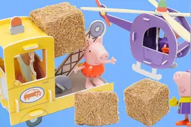 玩具拆箱：小猪佩奇的工程车和飞机折纸