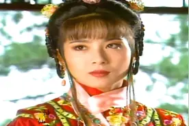 你可以质疑琼瑶的三观，但不能质疑她的审美，岳翎穿红色太惊艳了视频封面