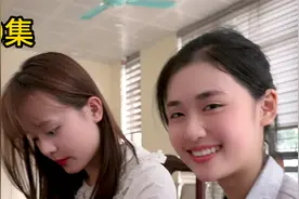 第139集，姐夫带越南小姨子办护照！去中国老丈人会同意吗？视频封面