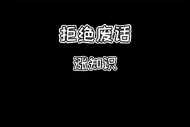 女生的脚为什么比男生的脚臭6倍？