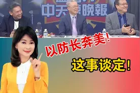 中国油轮「黄埔号」遇袭！原因在这！