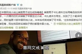 全网唯一一个发视频请假，只为看自己演唱会的网红视频封面