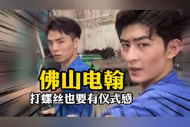 简单的事情重复做，就会变得不简单！命运的齿轮开始转动！