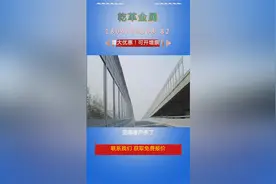 道路隔音屏障 #道路隔音屏障 #道路隔音屏障生产厂