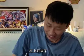 寝室麻将游戏，谁知中途出现意外，这耍赖的太明显了吧