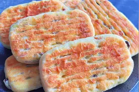 烧饼这做法绝了，刚一出锅趁热吃那叫一个香，给面包都不换视频封面