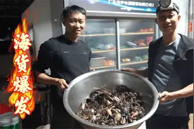 大潮后赶海抓到十多斤海货，回家直接煮了下酒，肉质鲜美太绝了视频封面