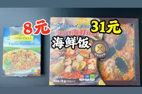 网上8元一份的海鲜饭和31元一份的海鲜饭有什么区别？