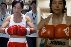 9分钟看完《热辣滚烫》………………的原作《百元之恋》