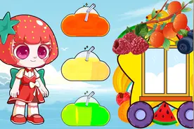 黄色 绿色 红色 你喜欢什么颜色味道的饮料呢视频封面