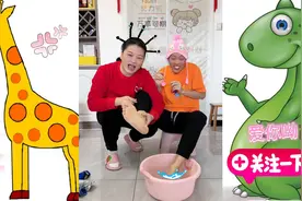 宝贝穿了几双袜子视频封面