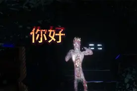 虚幻5引擎打造的恐怖游戏......但是有枪！