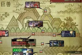 零基础DNF复古60搭建/架设教程